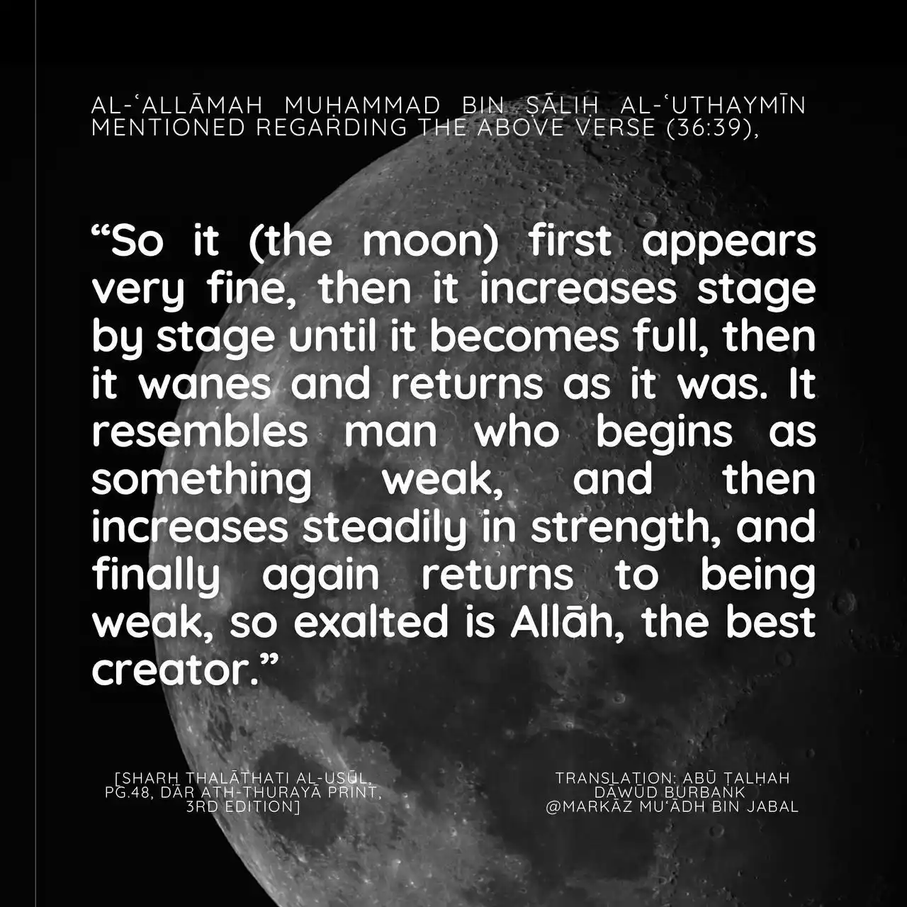 The Truth Is Clear [الحق واضح] post