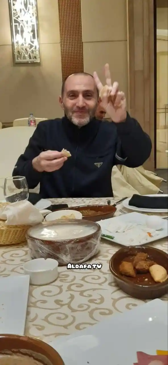 تلفزيون الضفة التفاعلي post