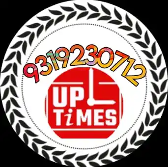 UP TIMES NEWS 24 LIVE🗞️ post