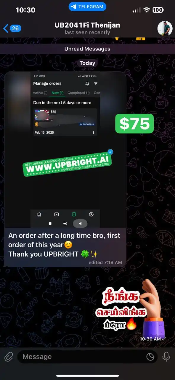 UPBRIGHT  post