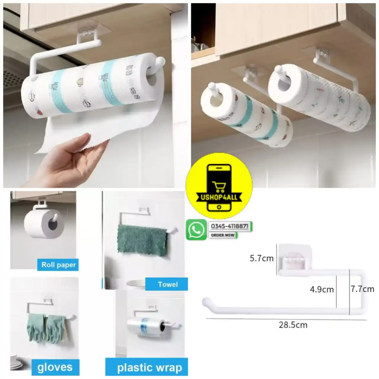 UShop4All post