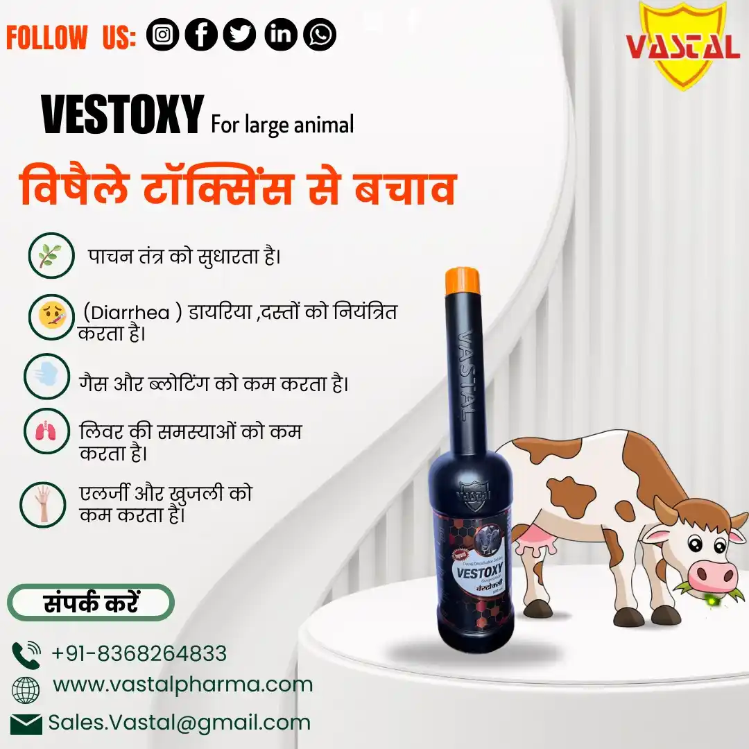 Vastal Pharmaceuticals Pvt Ltd post