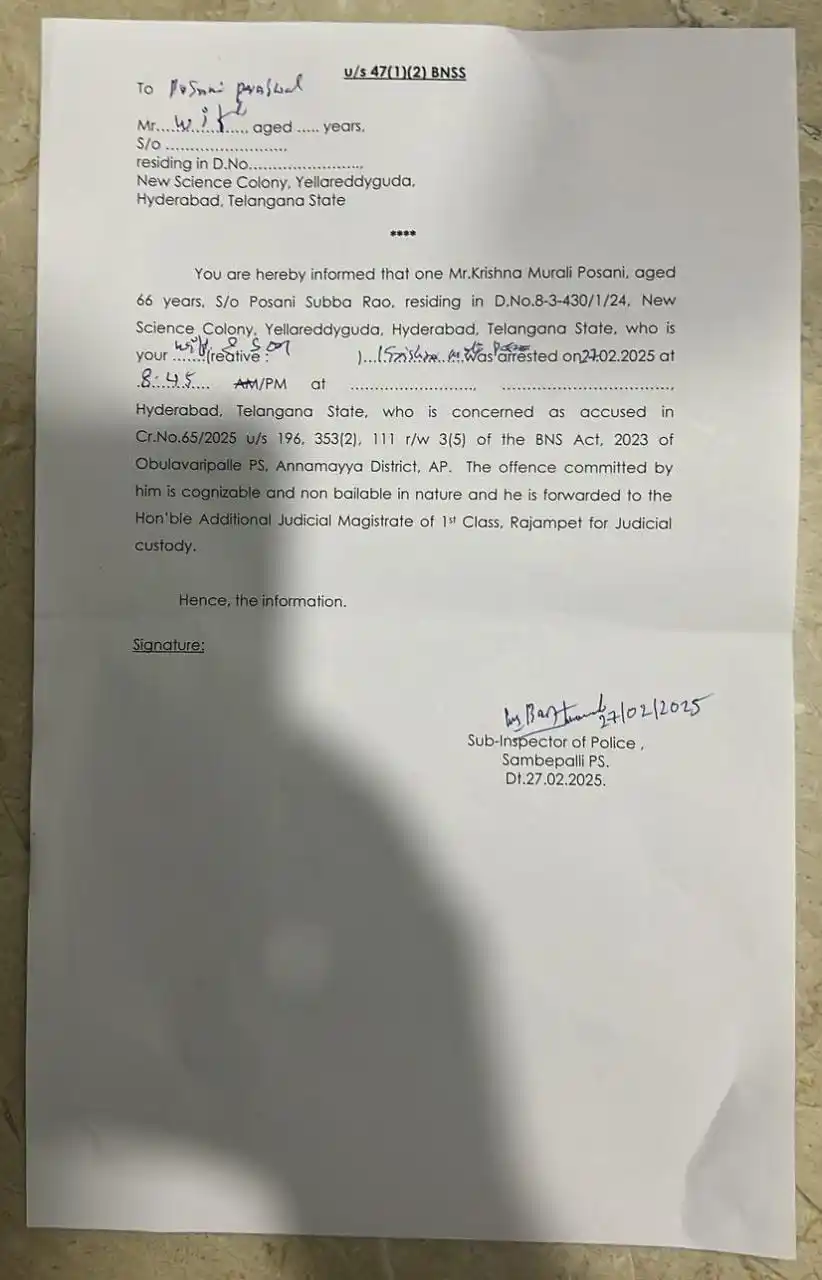 VeeraMallu 💥 post