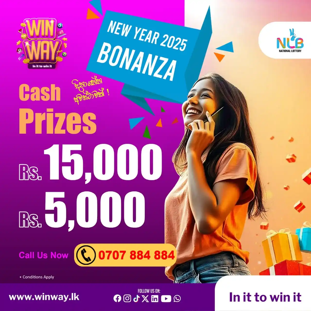 WIN WAY post