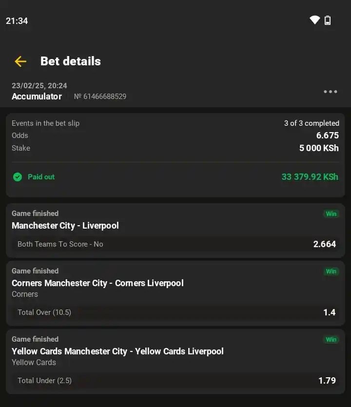 WWIN TICKETS ✅ post