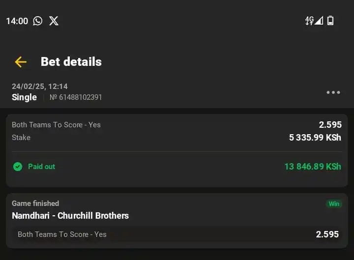 WWIN TICKETS ✅ post