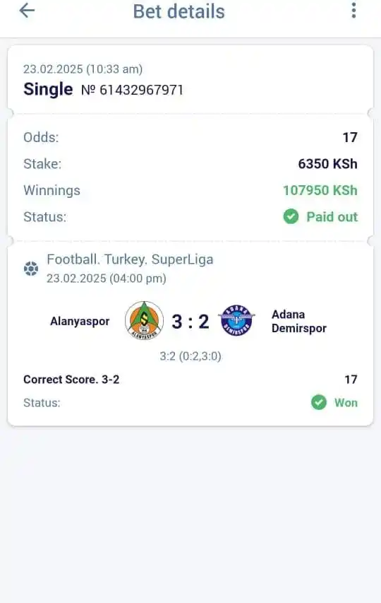 WWIN TICKETS ✅ post