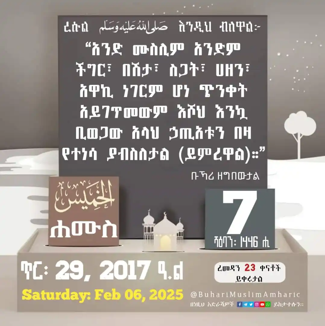 Image from α¨α‘α»αͺα αα΅αα αα²αΆα½ α α ααα: π<a class="text-blue-500 hover:underline cursor-pointer" href="/hasht...