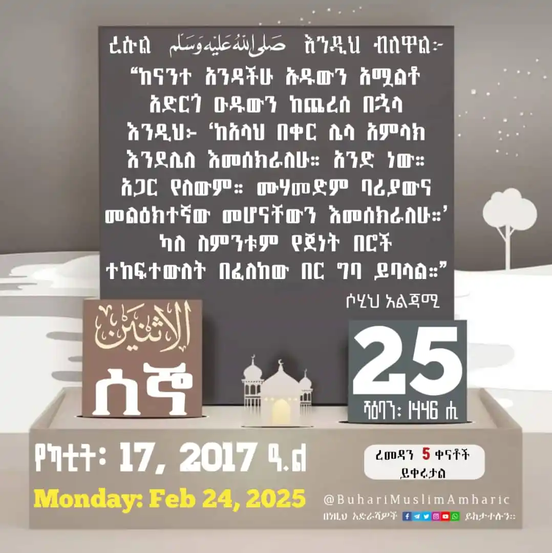 Image from α¨α‘α»αͺα αα΅αα αα²αΆα½ α α ααα: π<a class="text-blue-500 hover:underline cursor-pointer" href="/hasht...