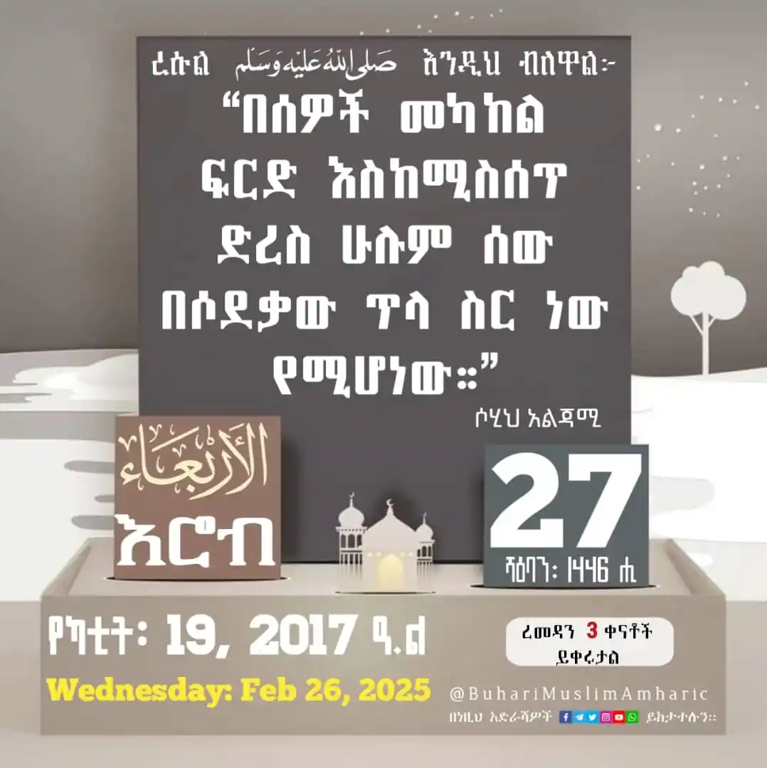 Image from α¨α‘α»αͺα αα΅αα αα²αΆα½ α α ααα: π<a class="text-blue-500 hover:underline cursor-pointer" href="/hasht...