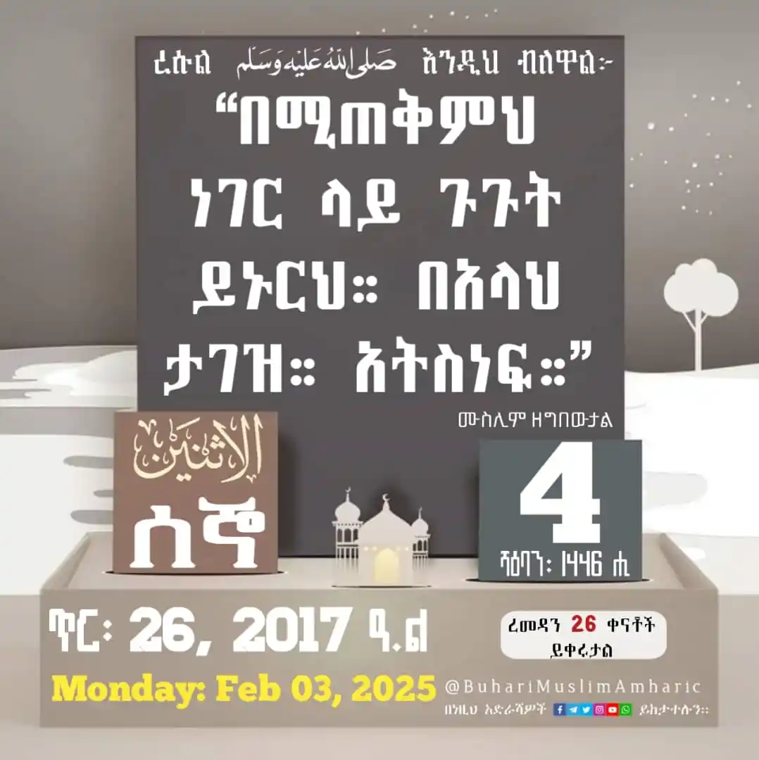 Image from α¨α‘α»αͺα αα΅αα αα²αΆα½ α α ααα: π<a class="text-blue-500 hover:underline cursor-pointer" href="/hasht...