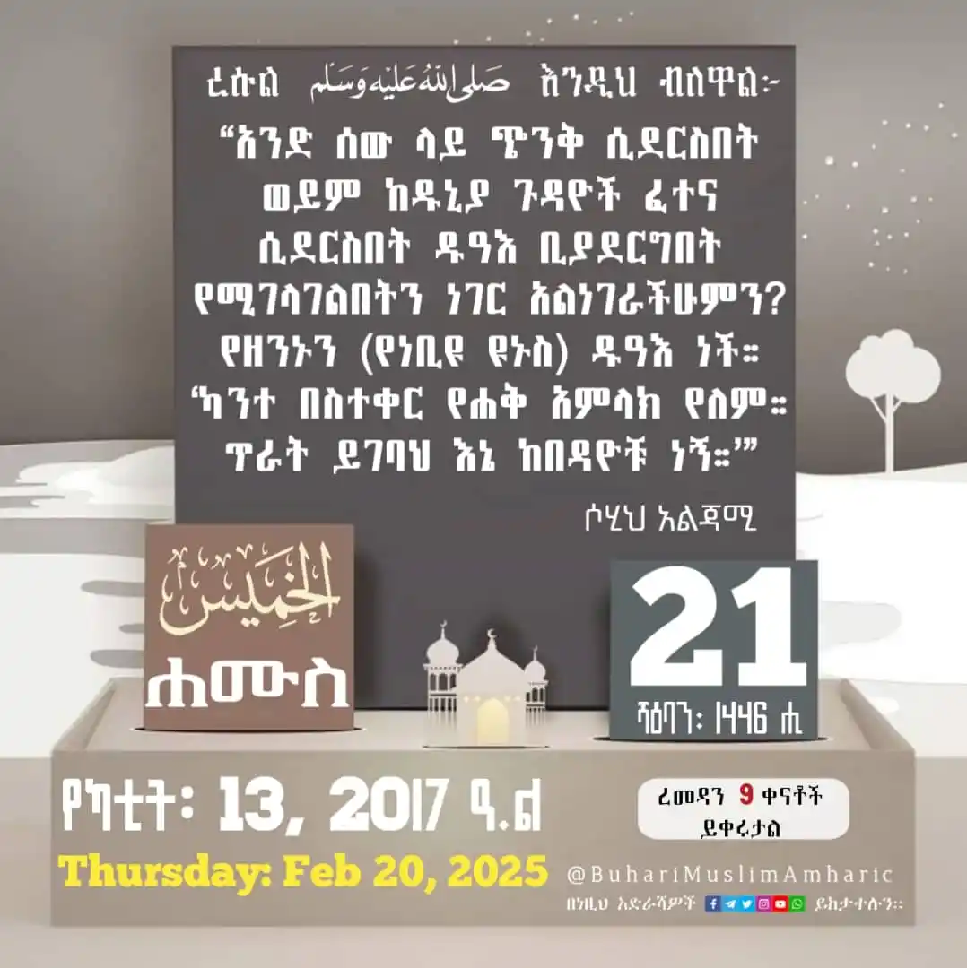 Image from α¨α‘α»αͺα αα΅αα αα²αΆα½ α α ααα: π<a class="text-blue-500 hover:underline cursor-pointer" href="/hasht...