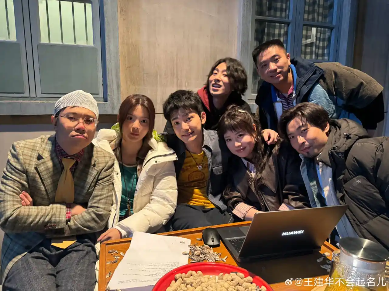 ㅤ 𝗤𝘂𝗮𝗿𝘁𝗮𝗿𝗮𝗿𝗼`𝘀 𝗚𝗶𝗿𝗹𝗳𝗿𝗶𝗲𝗻𝗱 post