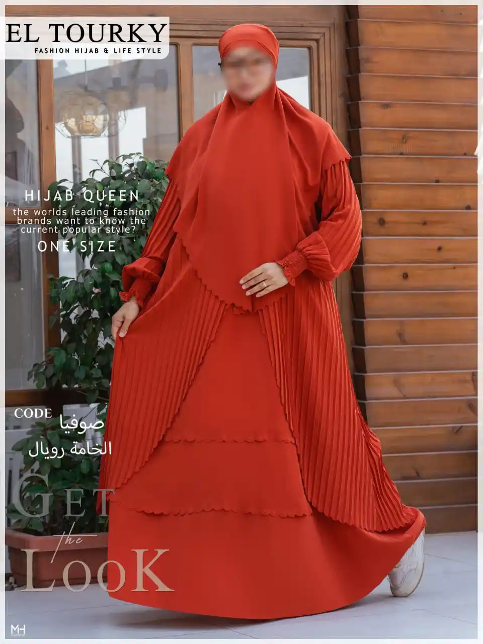 Zakie Yu Fashion Online Shopping 🛒 🌍👜👡👠👟🎒🥼🧕🏻 post
