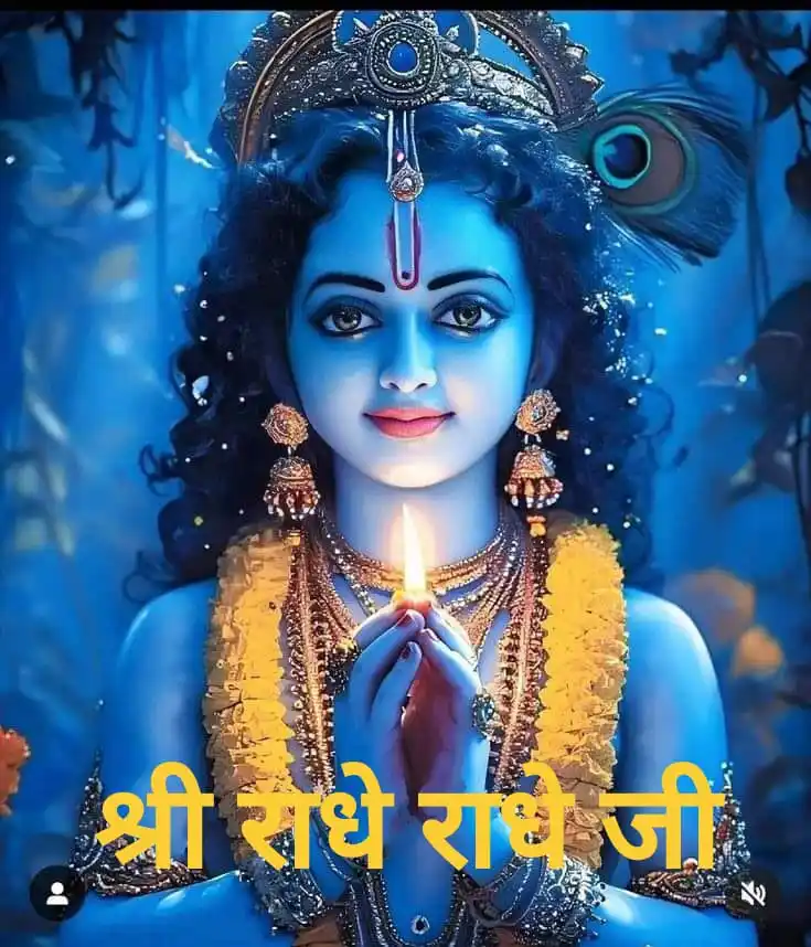 A Chance Of Join post