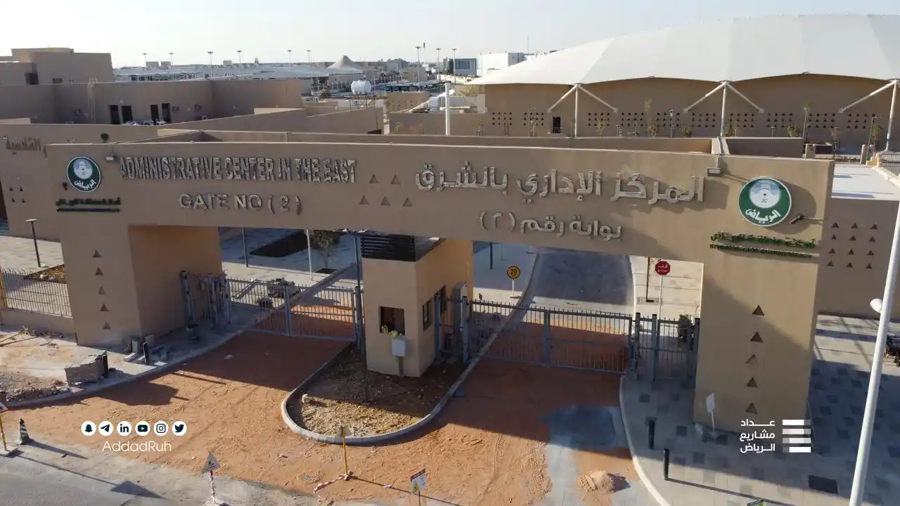 عداد مشاريع الرياض post