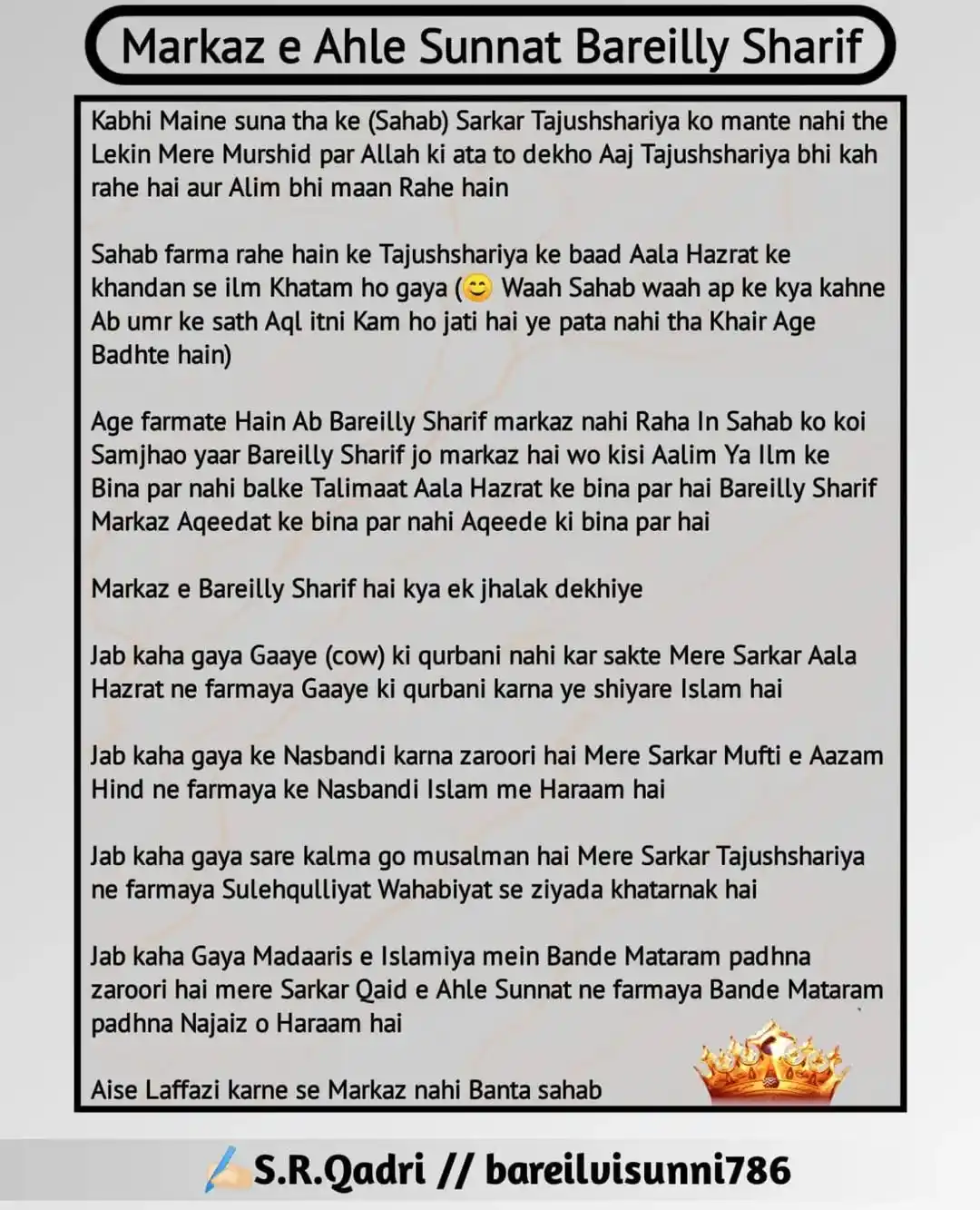 AAO APNI ISLAAH KAREN [JRM] post