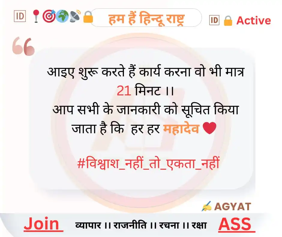 आर्थिक सुरक्षा सेवा कार्यालय post