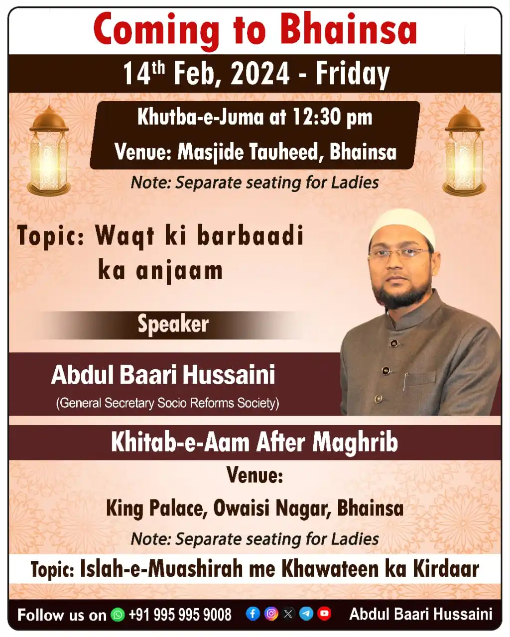 Abdul Baari Hussaini post