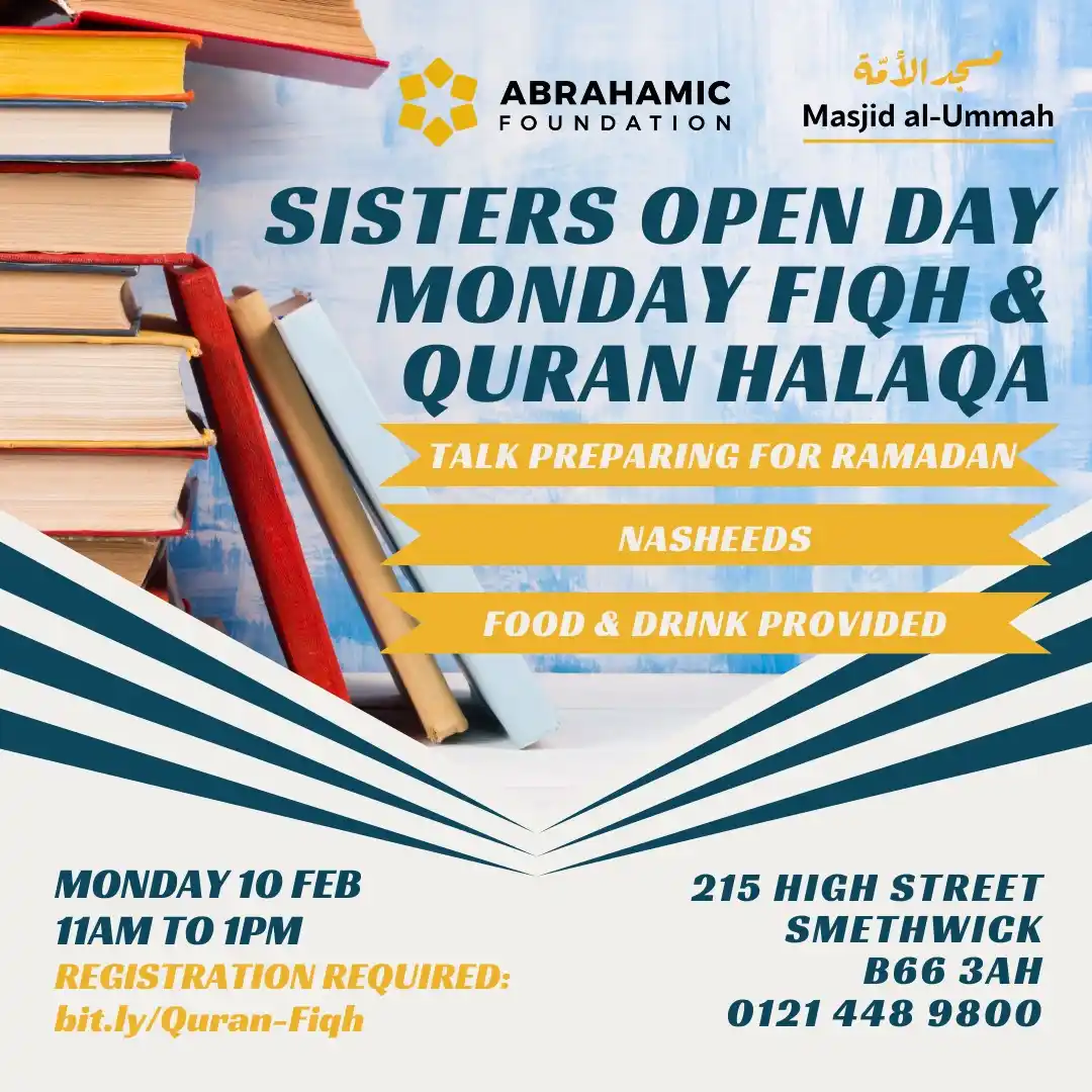 Abrahamic Foundation Channel مؤسسة إبراهيم عليه السلام post