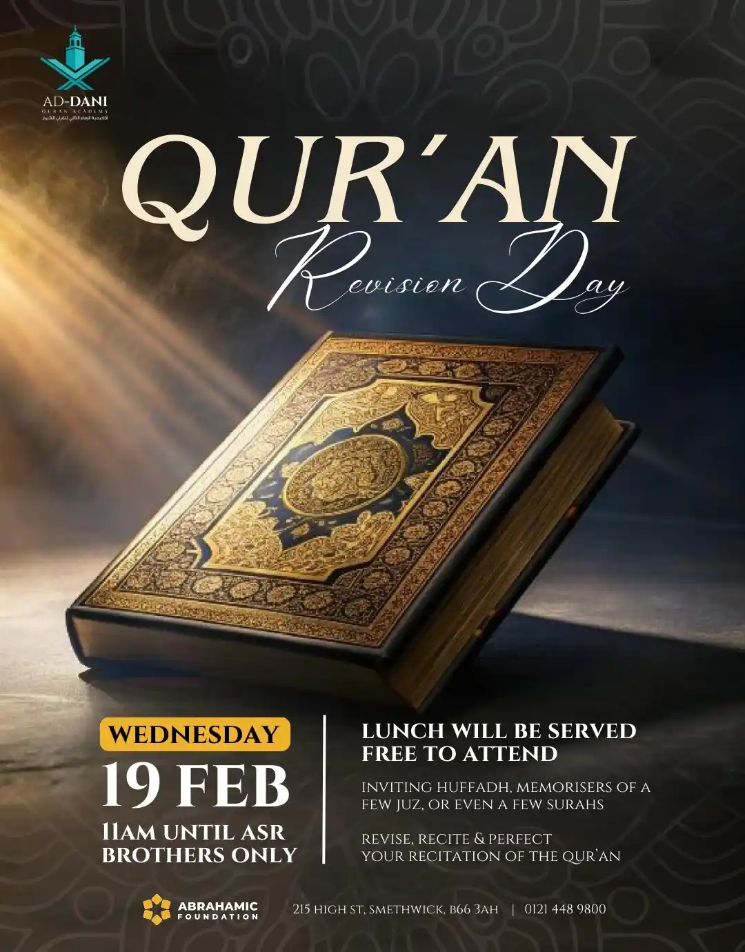 Abrahamic Foundation Channel مؤسسة إبراهيم عليه السلام post