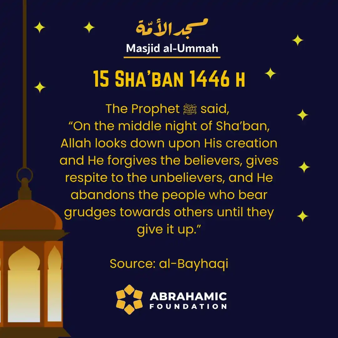Abrahamic Foundation Channel مؤسسة إبراهيم عليه السلام post