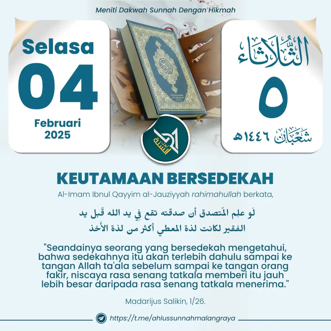 Ahlussunnah Malang Raya post