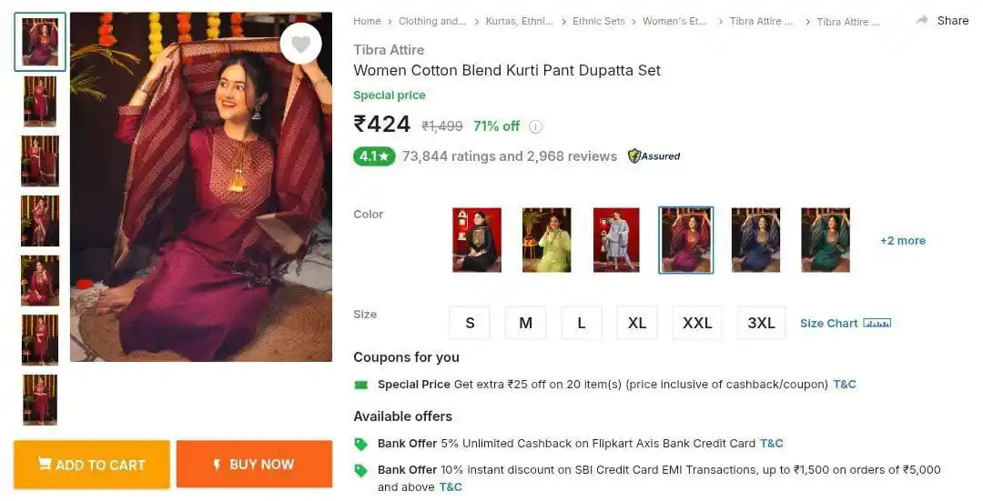 Shop Sathi1 post