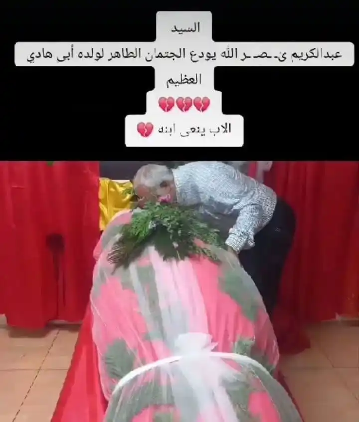أخبار المحرر ومدينة الباب post