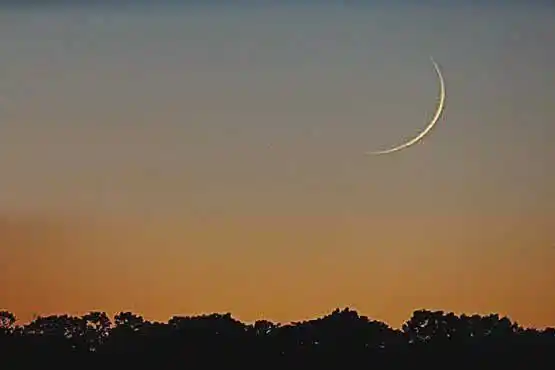 اخبار اصفهان post