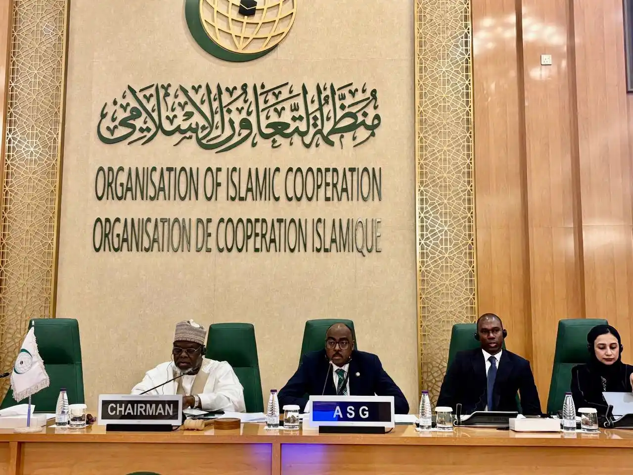 أخبار منظمة التعاون الإسلامي  post