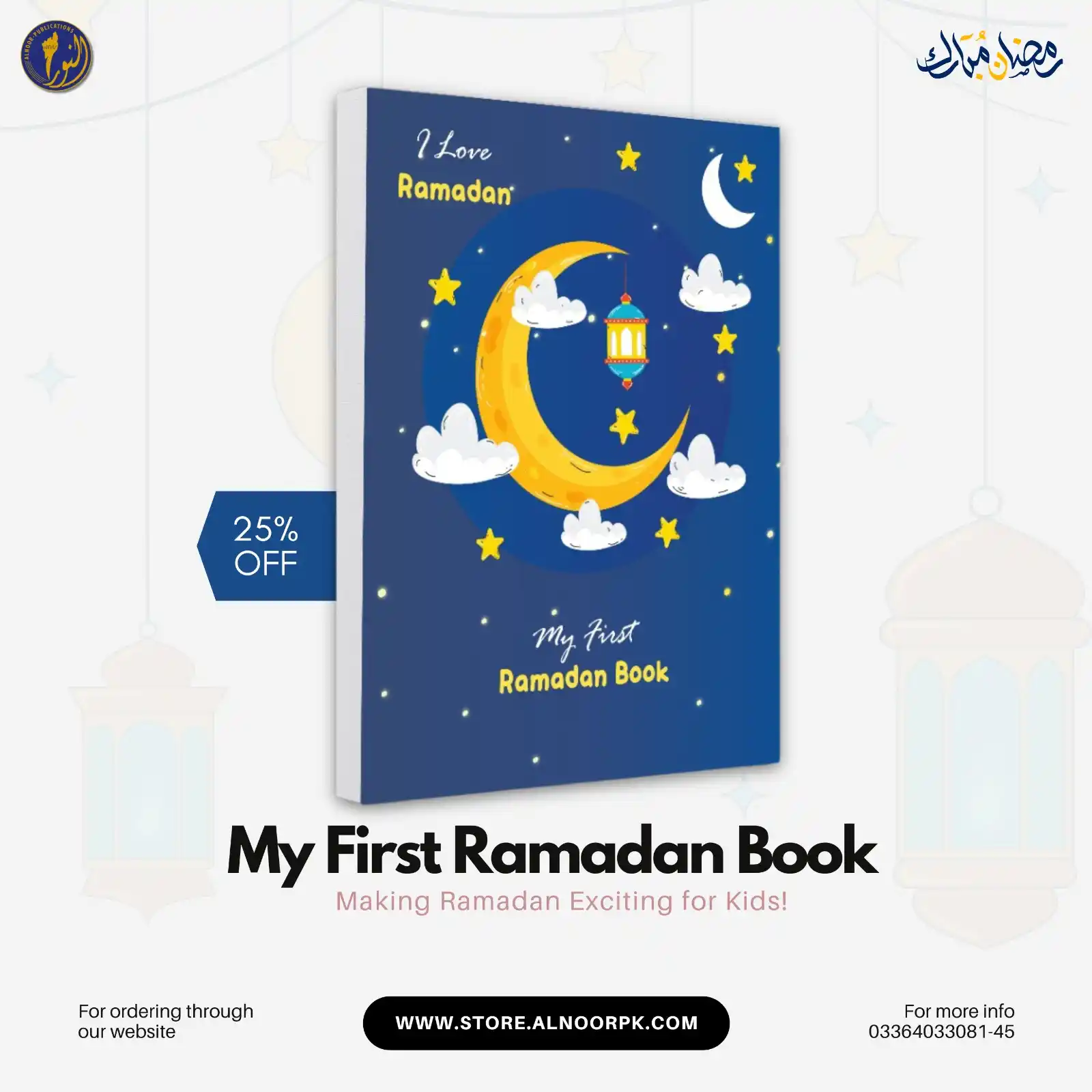 Al-Noor Publications  post