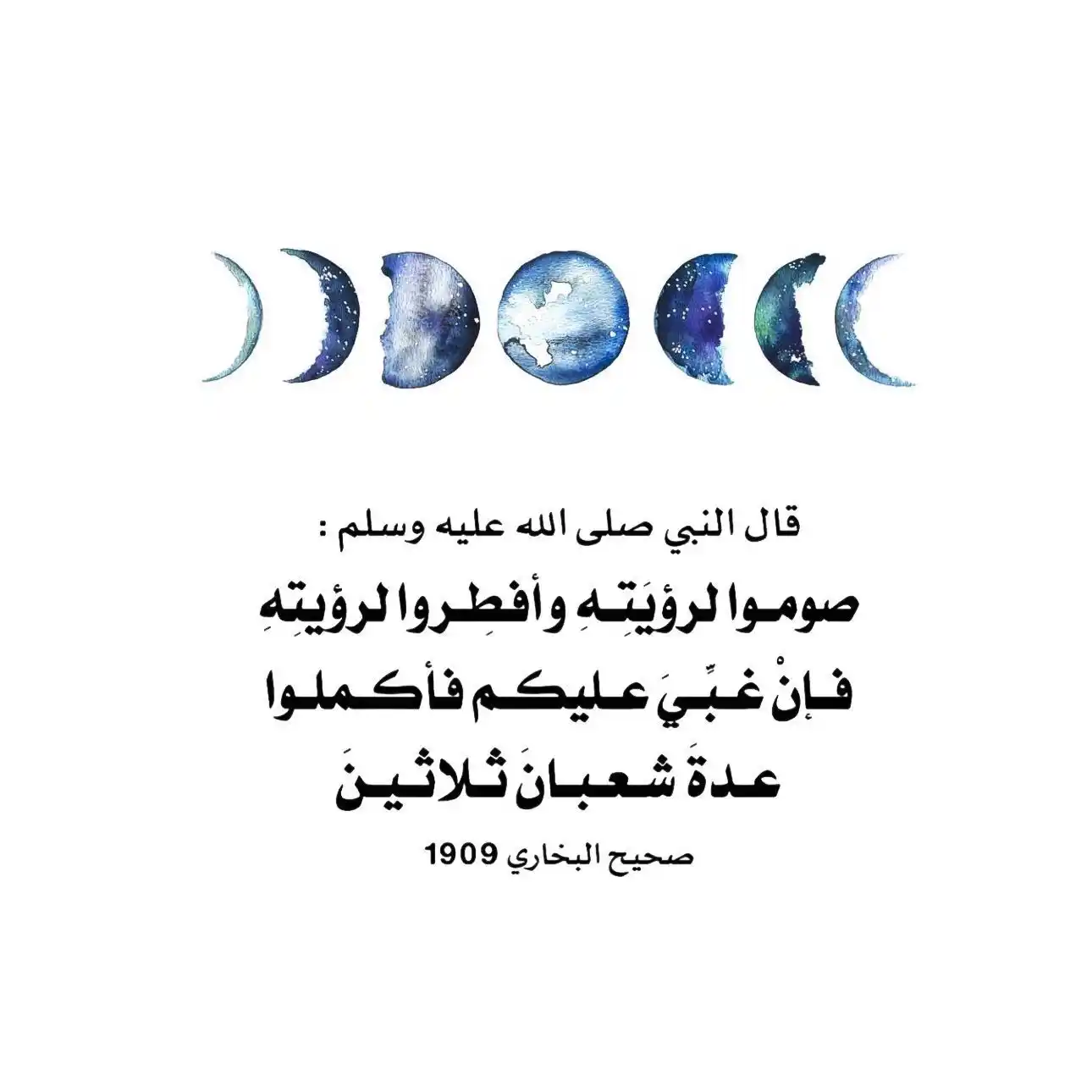 العلـ📚ـــم نور  post