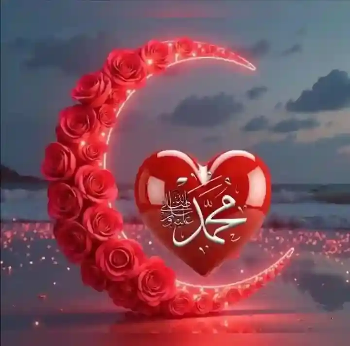 🌹 العربية بين یدیک(2) کتاب.📚 post