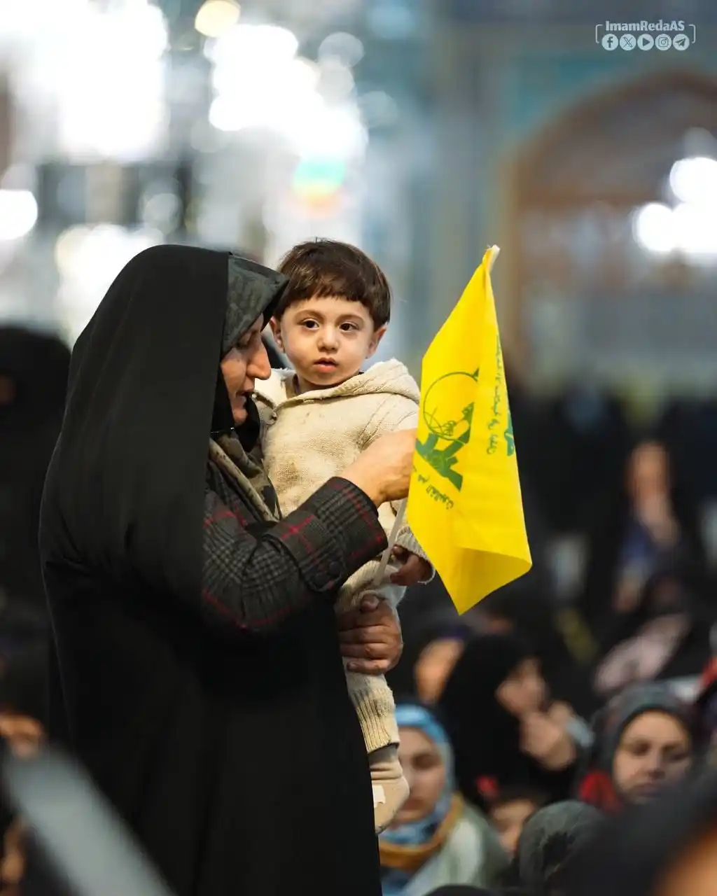 العتبة الرضویة المقدسة post