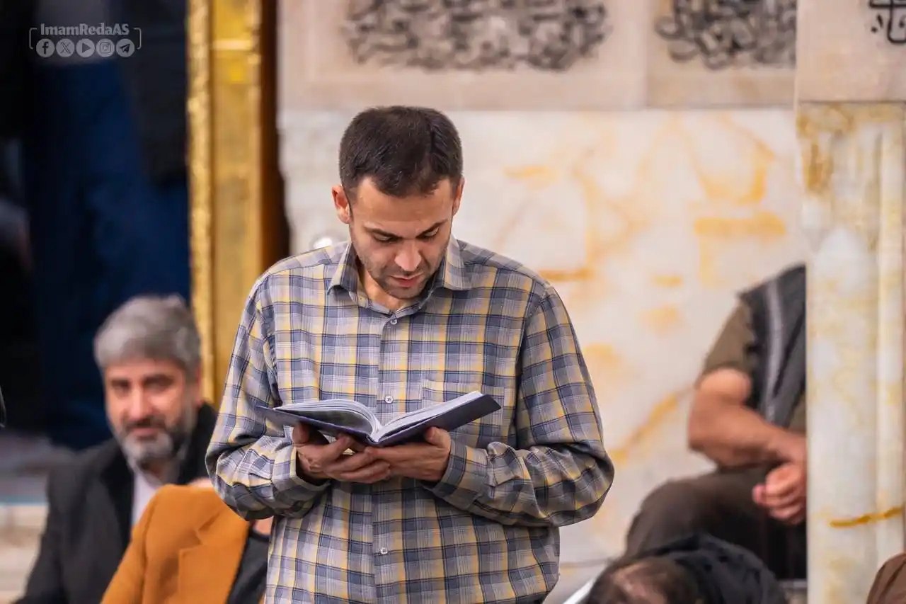 العتبة الرضویة المقدسة post