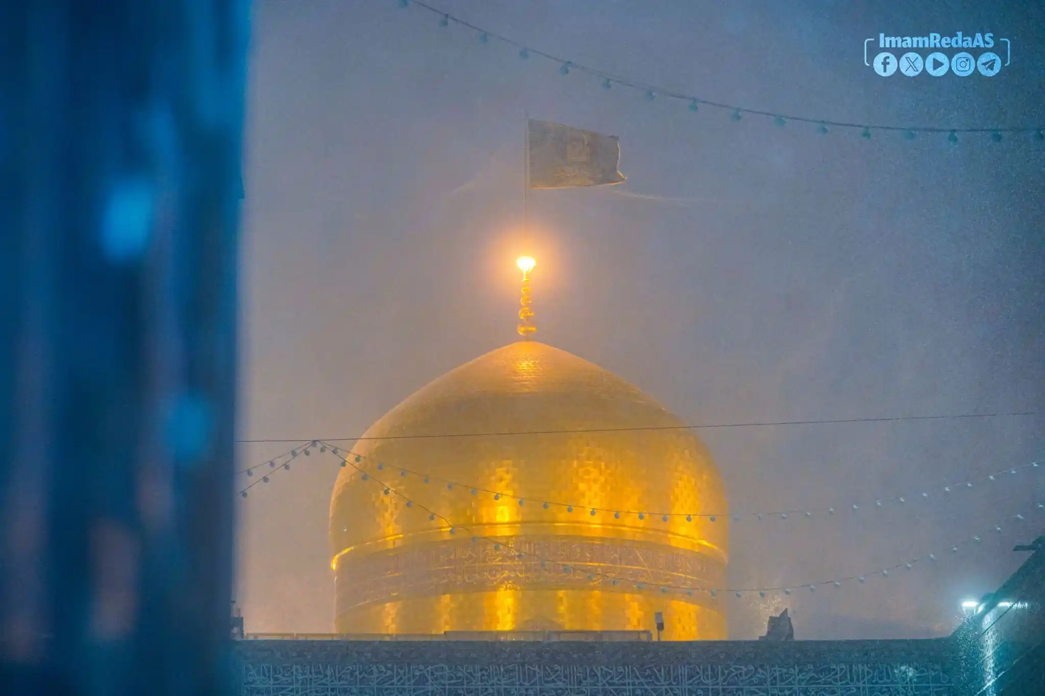 العتبة الرضویة المقدسة post