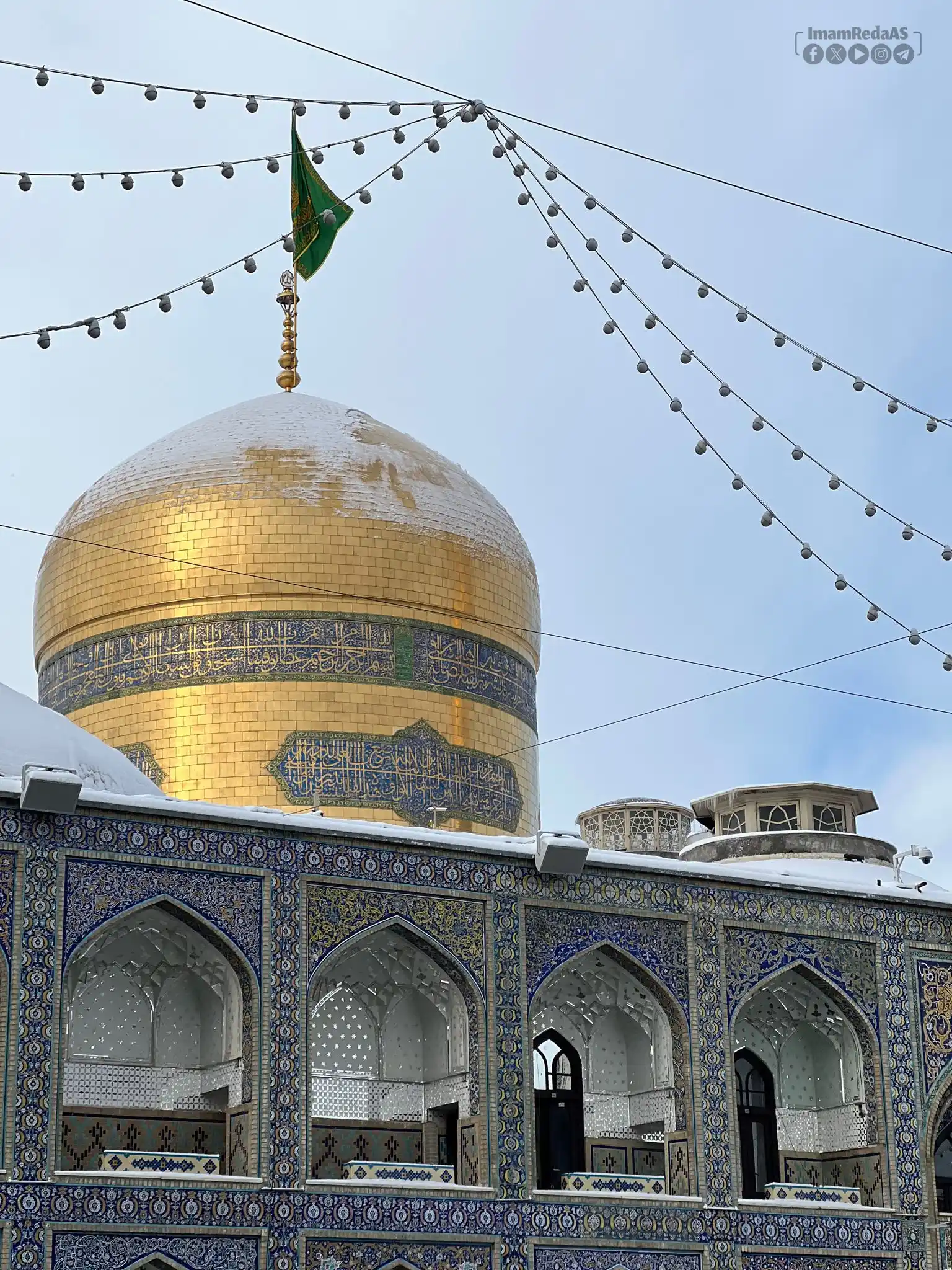 Image from العتبة الرضویة المقدسة: 🌻 <a class="text-blue-500 hover:underline cursor-pointer" href="/hash...