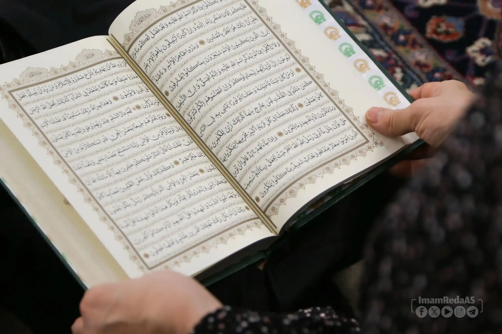 العتبة الرضویة المقدسة post