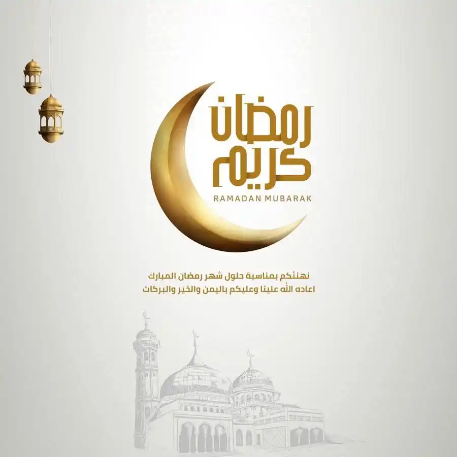 Image from البادية 24: فريق <a class="text-blue-500 hover:underline cursor-pointer" href="/ha...