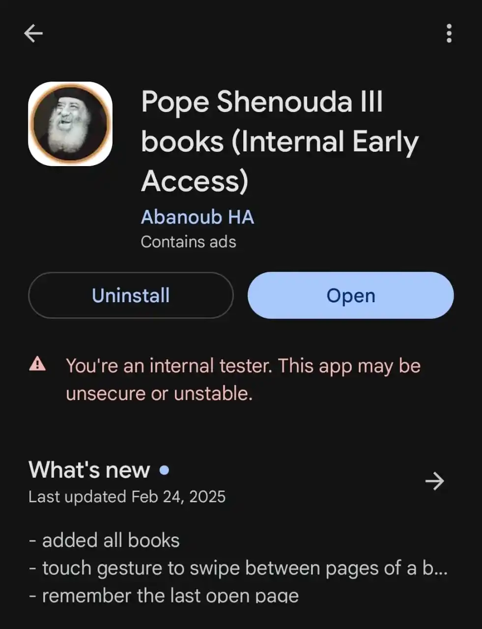 البرمجة مع أبانوب حَنّا post