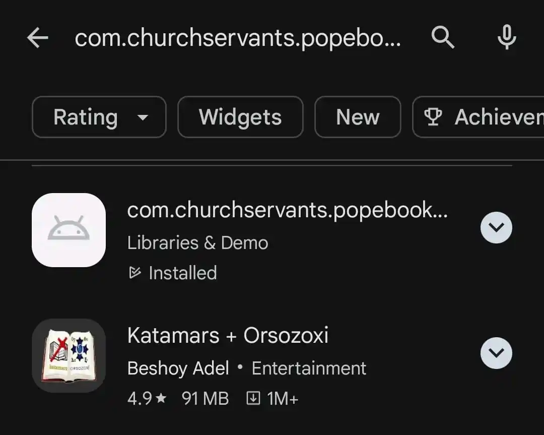 البرمجة مع أبانوب حَنّا post