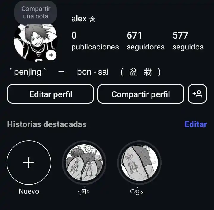 ⠀𐙚 ' post