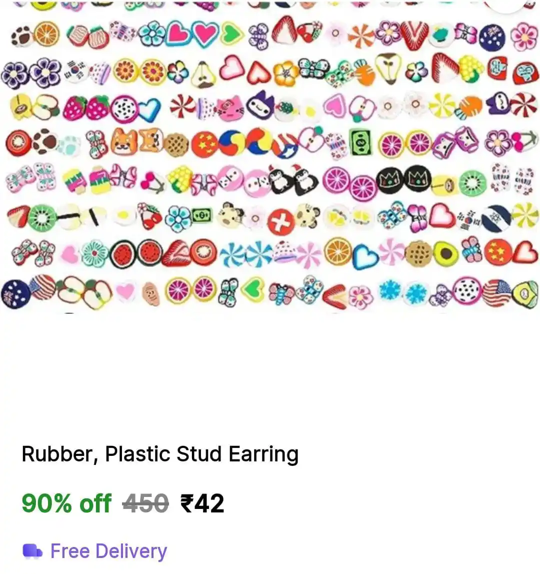 All In One Offer Shopping post