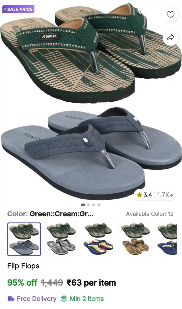 All In One Offer Shopping post