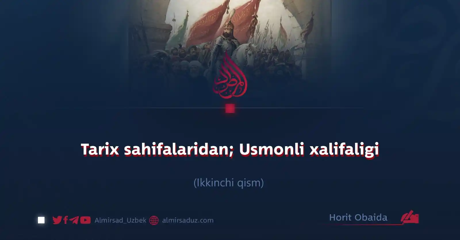 Almirsad Uzbek post