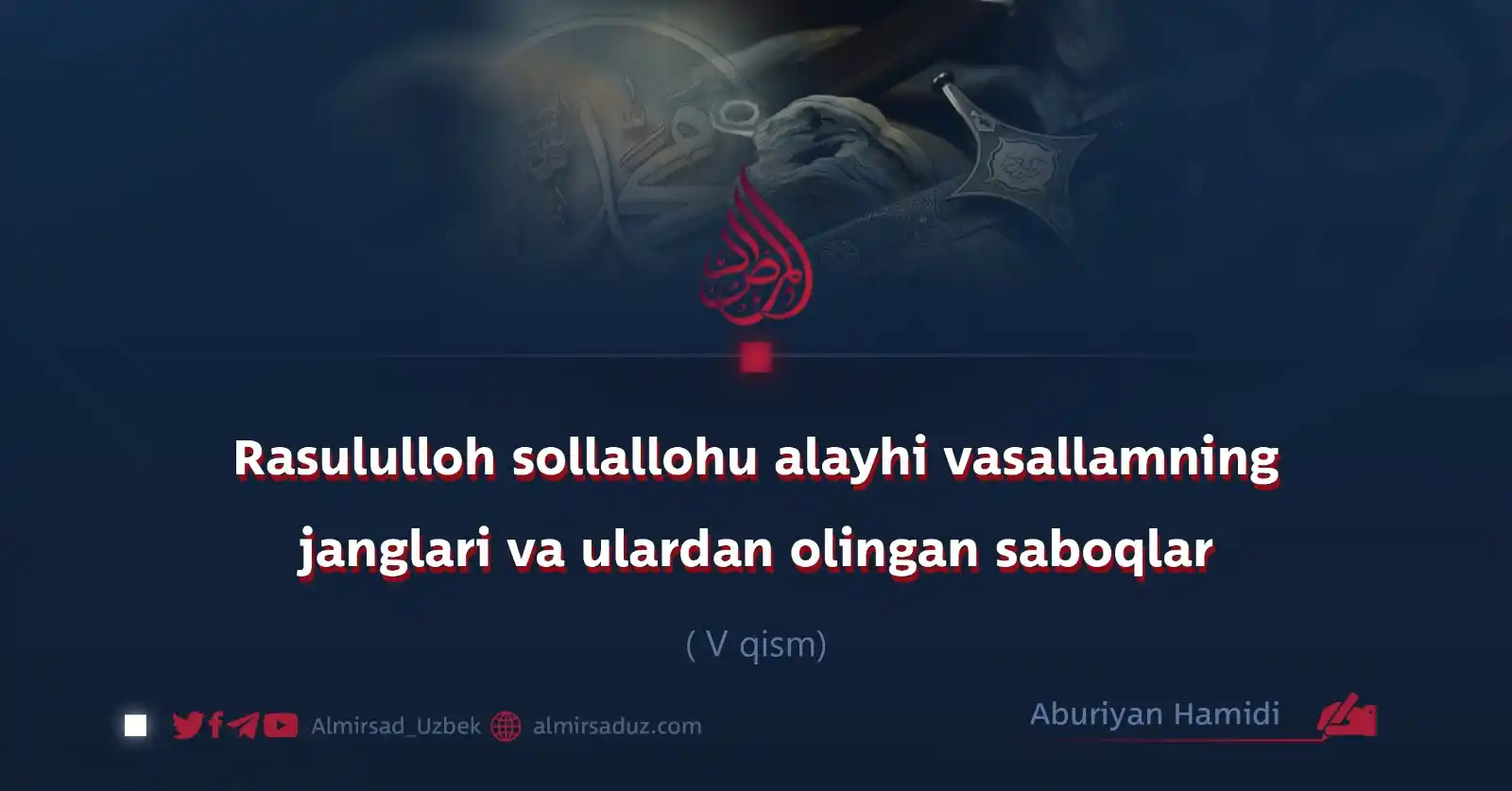 Almirsad Uzbek post