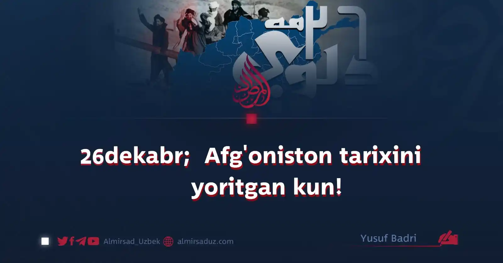Almirsad Uzbek post
