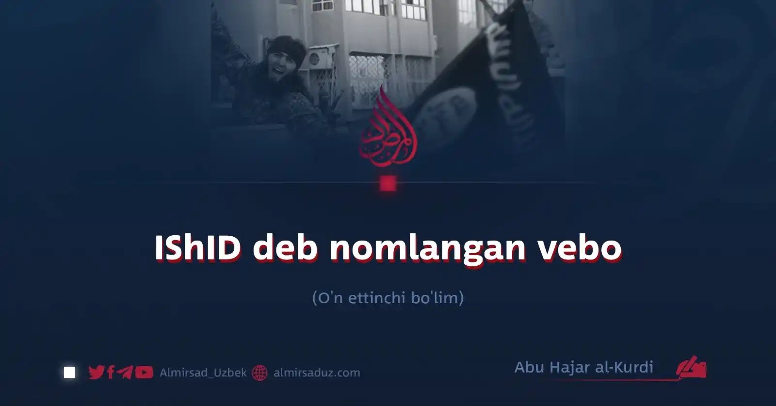 Almirsad Uzbek post