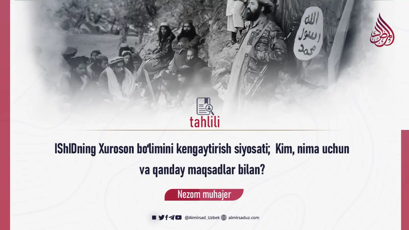 Image from Almirsad Uzbek: 2013–2019 yillarda IShID murakkab bir siyosatdan foydalanib, o‘zini ka...